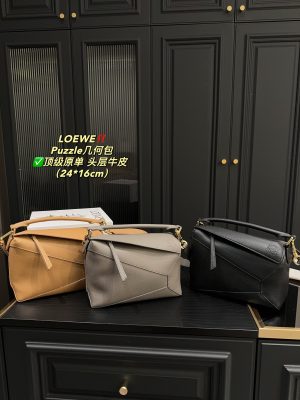 Rep Bags 08YA8901