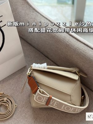 Rep Bags 08YA8864
