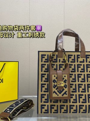 Rep Bags 09YA5039