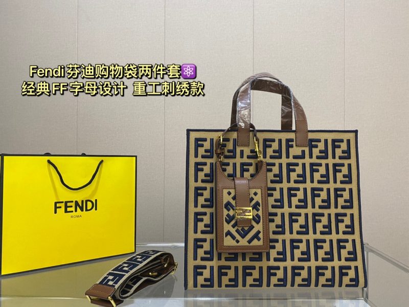Rep Bags 09YA5039