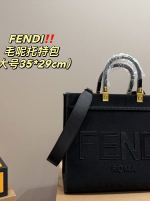 Rep Bags 09YA5244
