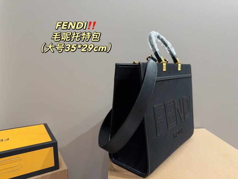 Rep Bags 09YA5244