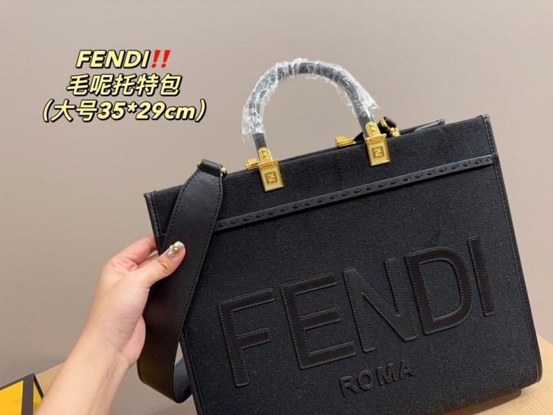 Rep Bags 09YA5244