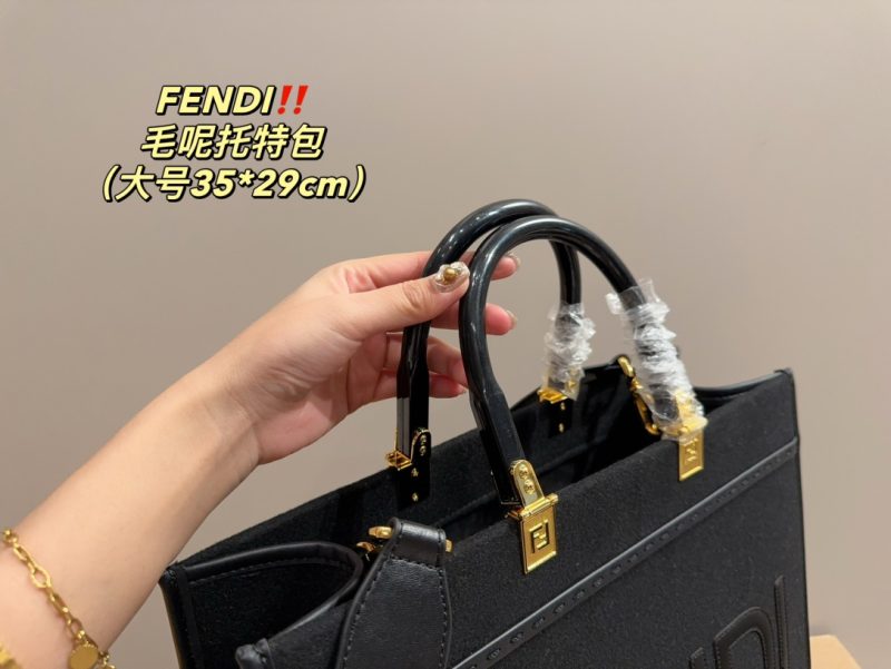 Rep Bags 09YA5244
