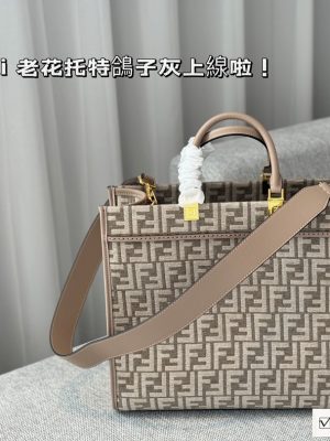 Rep Bags 09YA7510