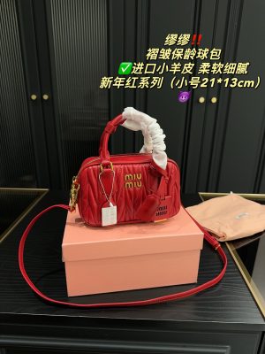 Rep Bags 06YA16636