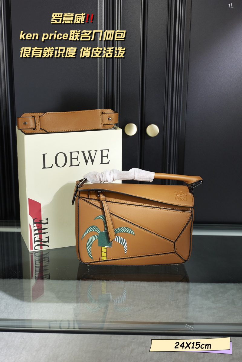 Rep Bags 08YA8714