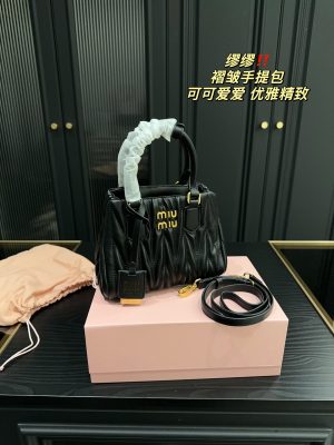 Rep Bags 06YA15811