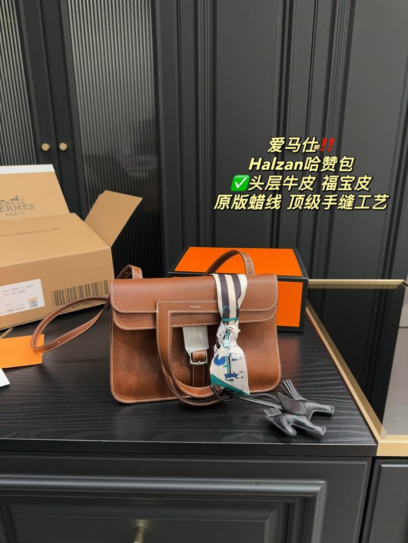 Rep Bags 04YA1719
