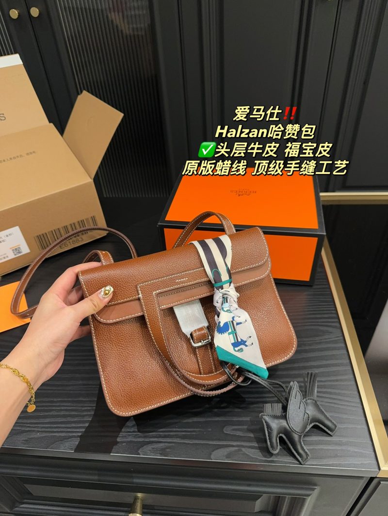 Rep Bags 04YA1719