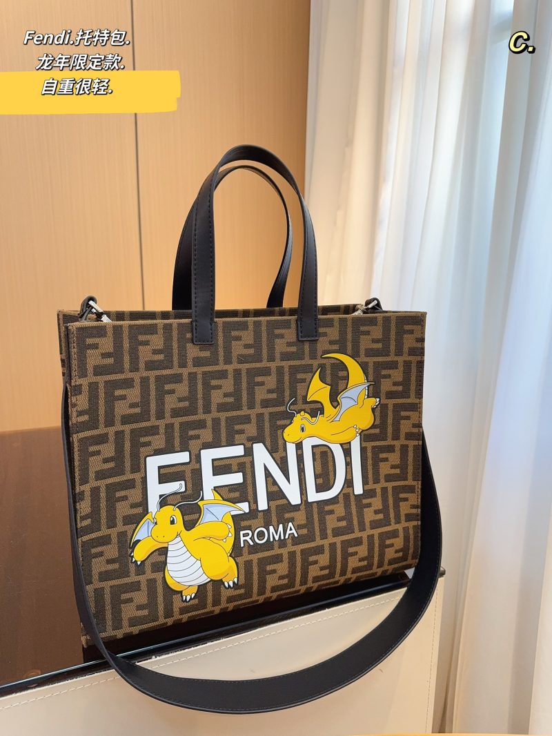 Rep Bags 09YA6887