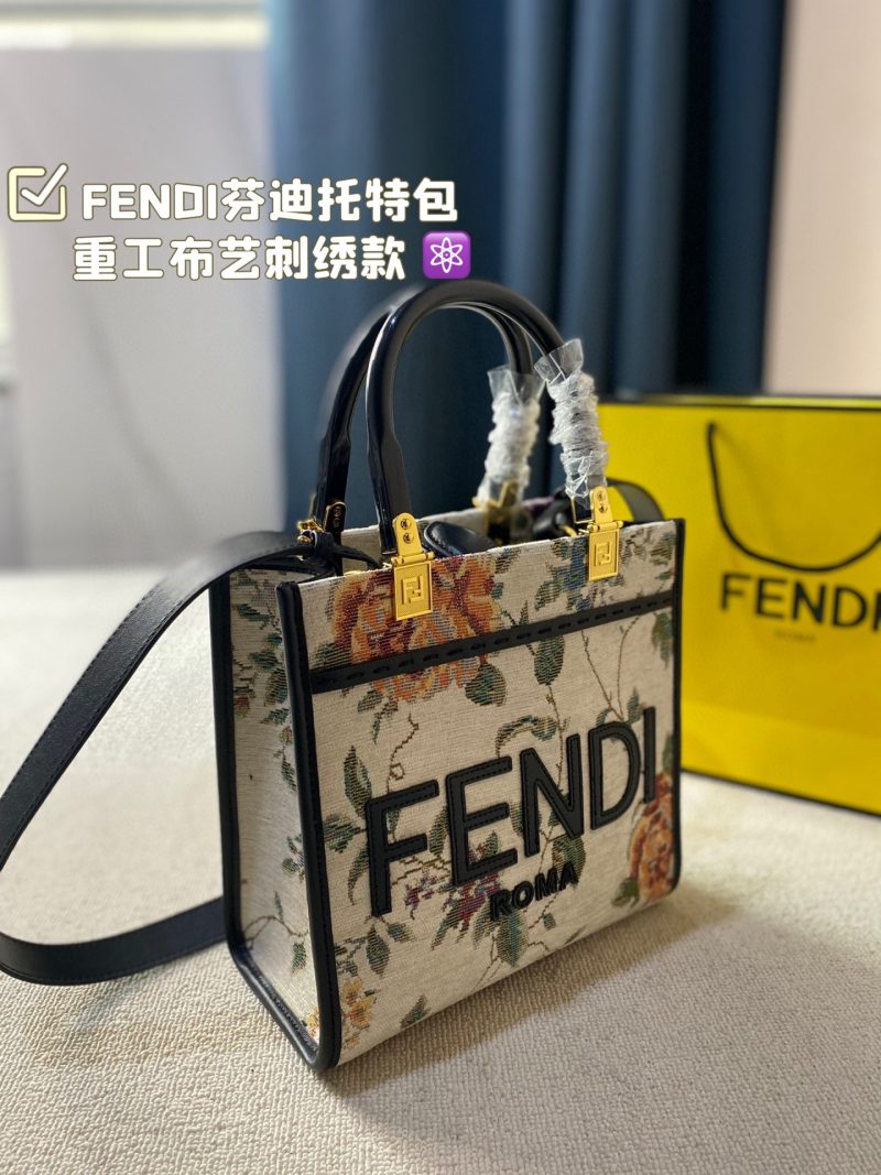 Rep Bags 09YA6822