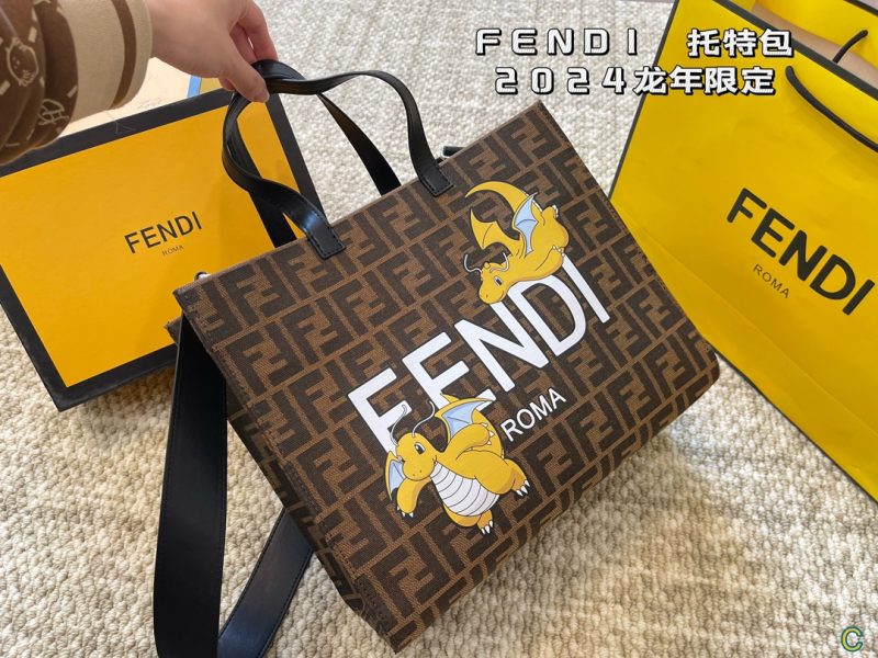 Rep Bags 09YA7062