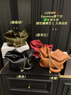 Rep Bags 08YA8906