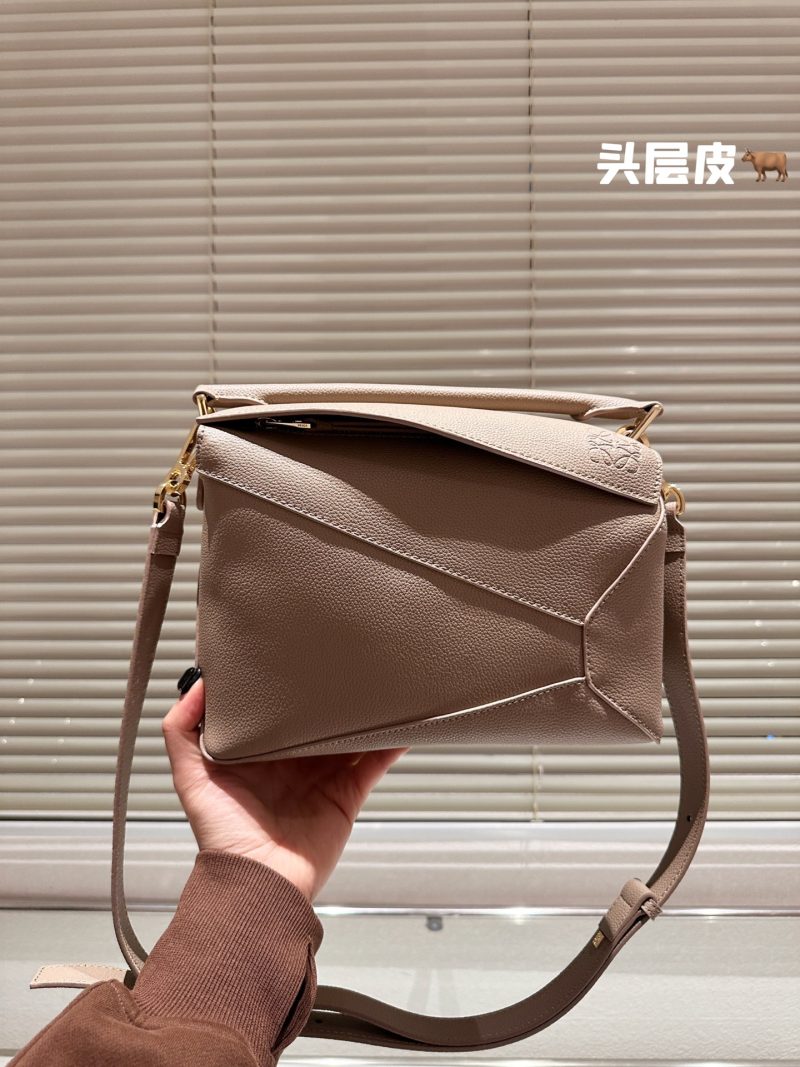 Rep Bags 08YA9017