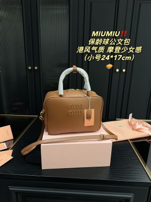 Rep Bags 06YA15812