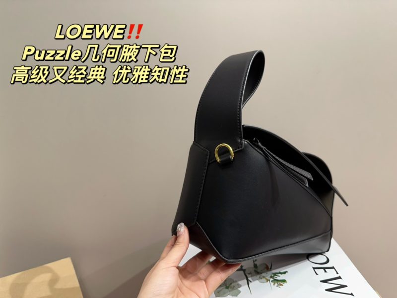 Rep Bags 08YA8183