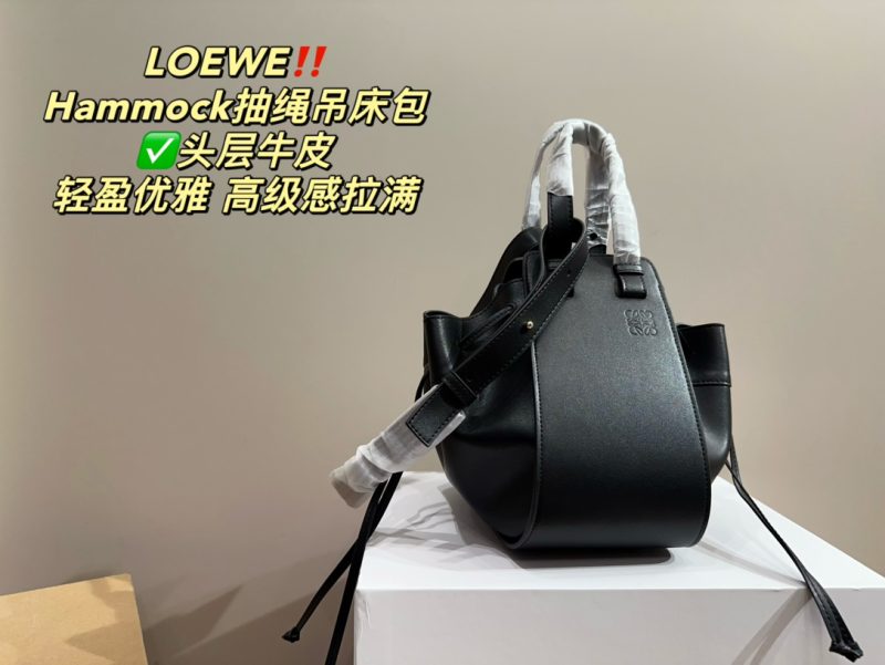Rep Bags 08YA8184