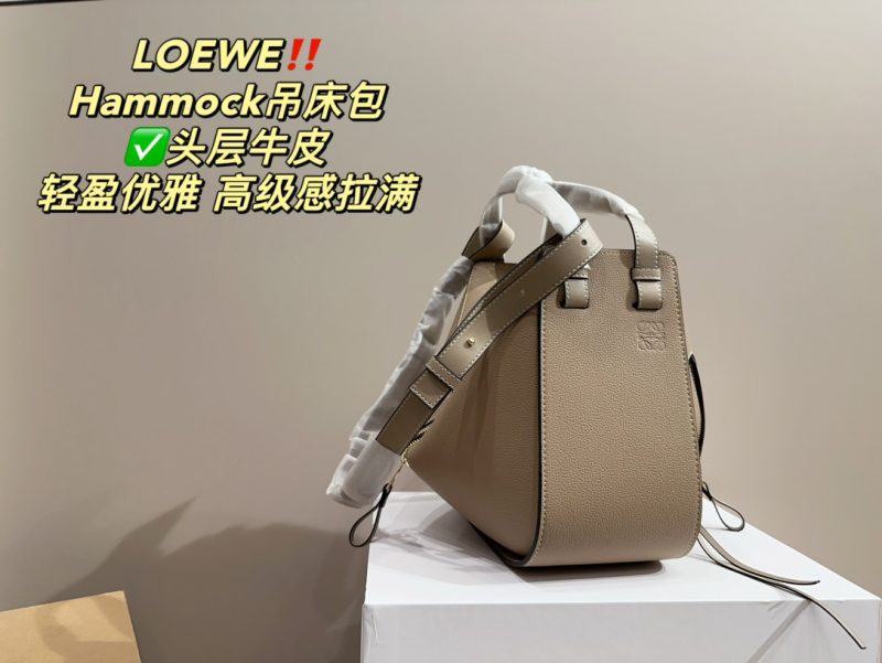 Rep Bags 08YA8908