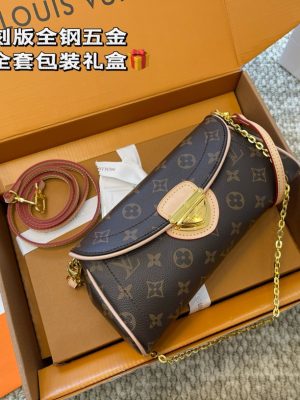 Rep Bags 07YA11892
