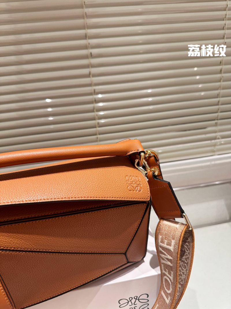 Rep Bags 08YA9020