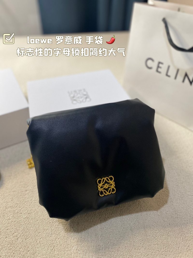 Rep Bags 08YA8079