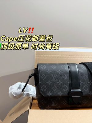 Rep Bags 07YA13738