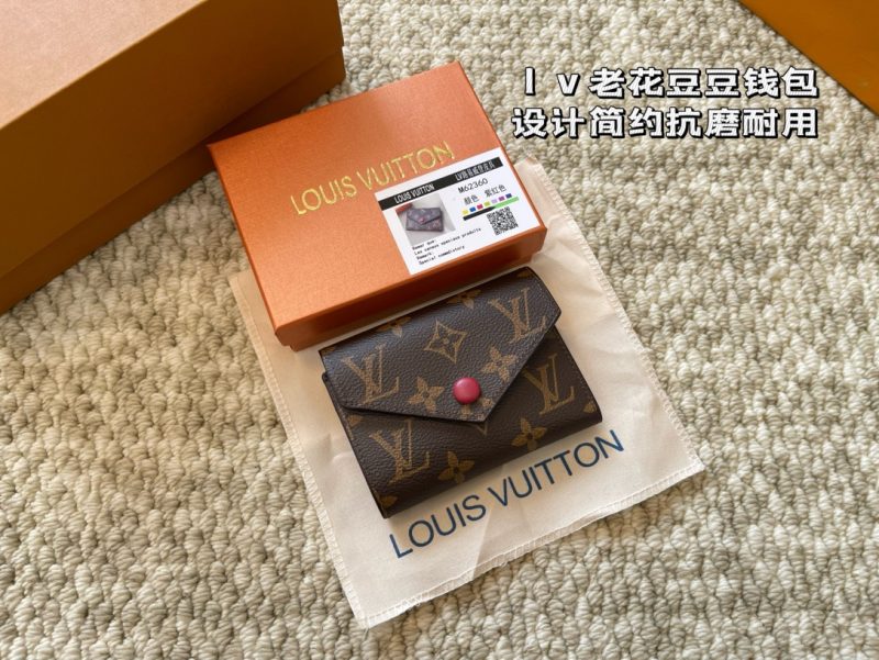 Rep Bags 07YA11900
