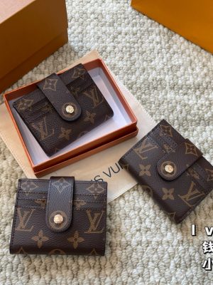 Rep Bags 07YA11902