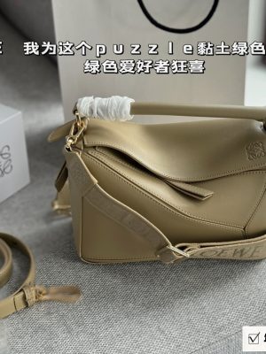 Rep Bags 08YA8872