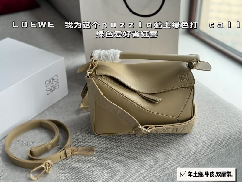 Rep Bags 08YA8872
