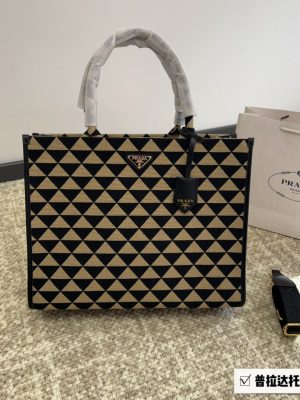 Rep Bags 05YA18700