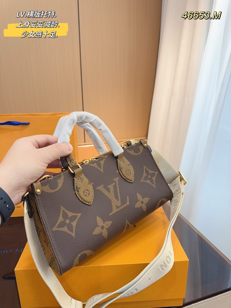 Rep Bags 07YA10995