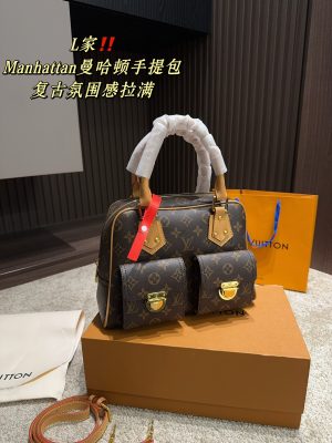 Rep Bags 07YA13745