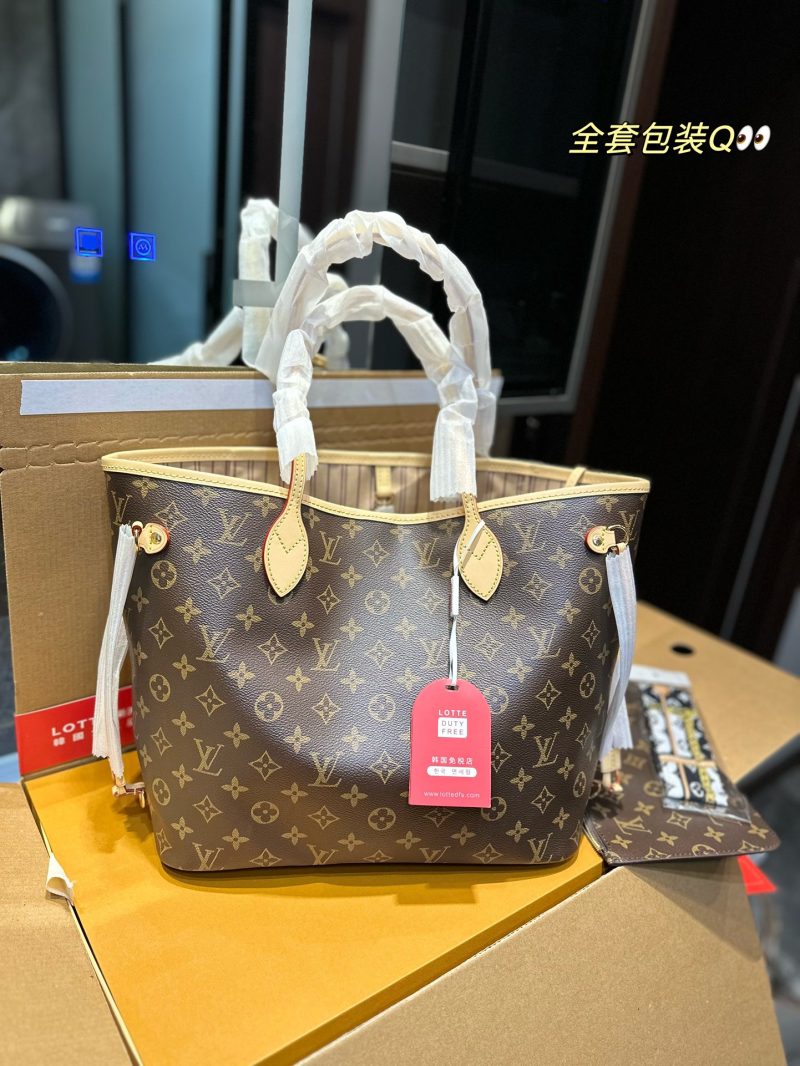 Rep Bags 07YA9523