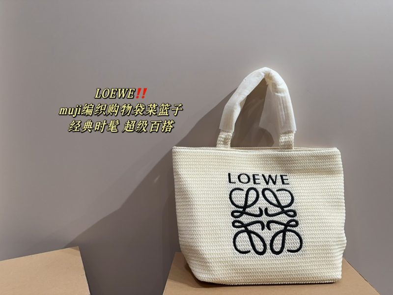 Rep Bags 08YA9031