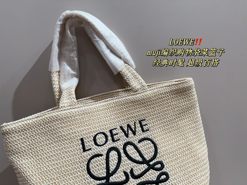 Rep Bags 08YA9031