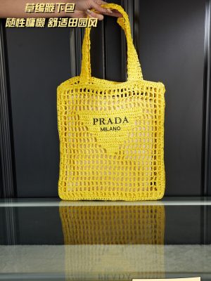 Rep Bags 05YA18261