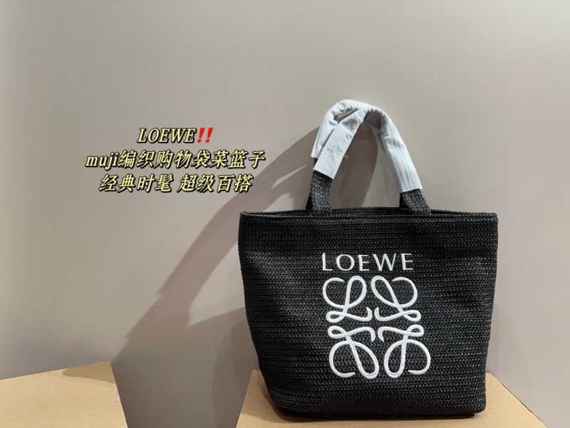Rep Bags 08YA9031