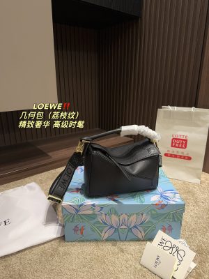 Rep Bags 08YA8914