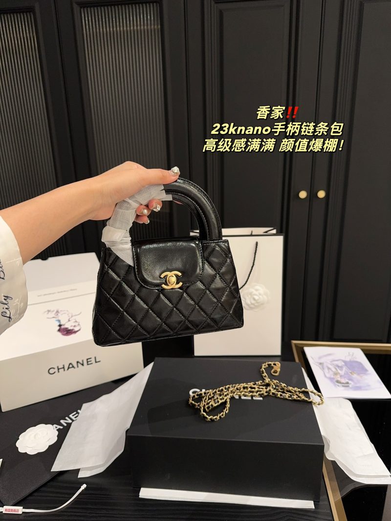 Rep Bags 07YA13748
