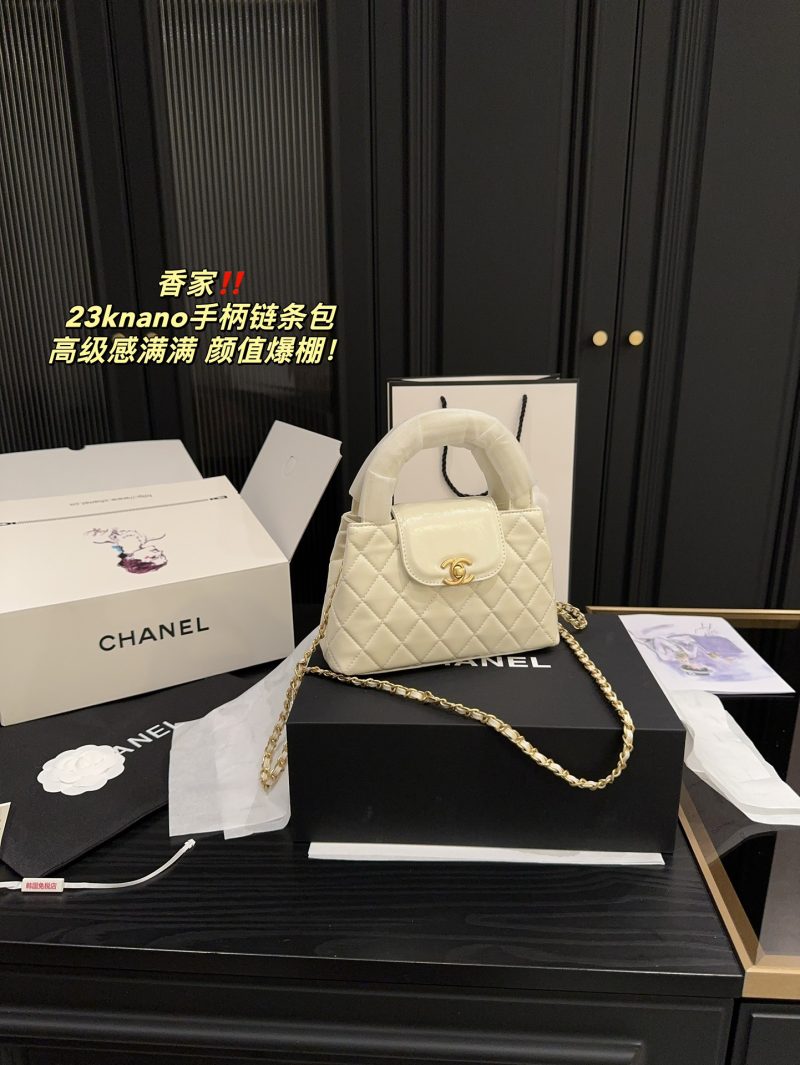 Rep Bags 07YA13748