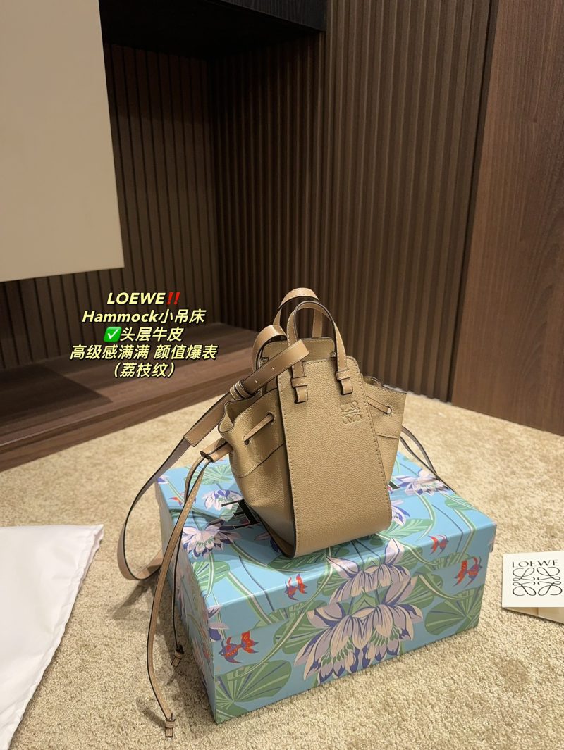 Rep Bags 08YA8915
