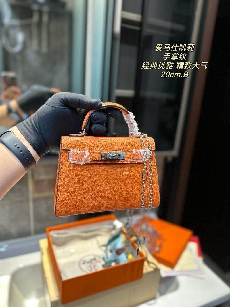 Rep Bags 04YA788