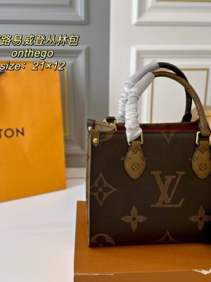 Rep Bags 07YA12166