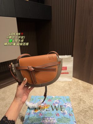 Rep Bags 08YA8919
