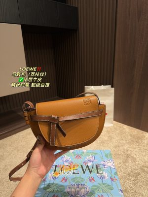 Rep Bags 08YA8920