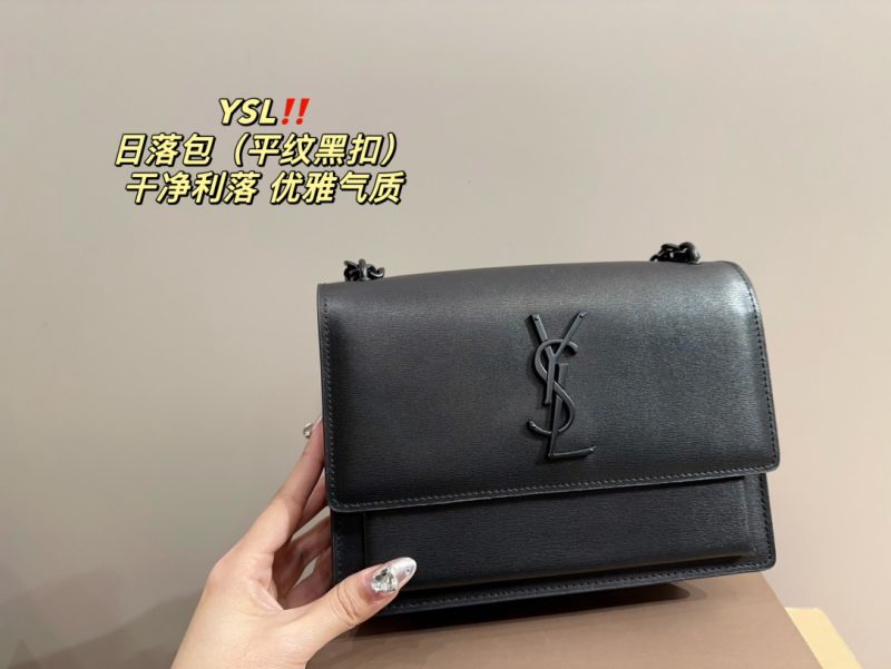 Rep Bags 05YA1038
