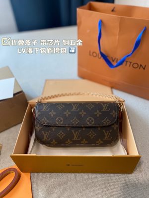 Rep Bags 07YA10759