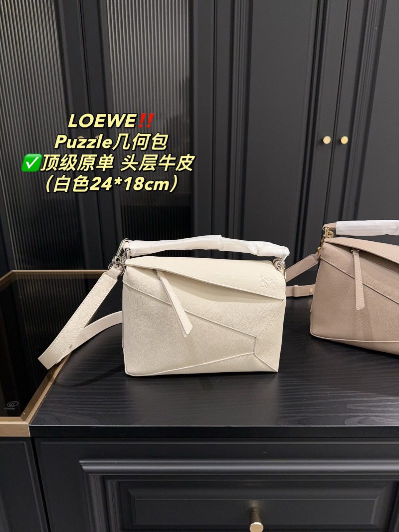 Rep Bags 08YA9036